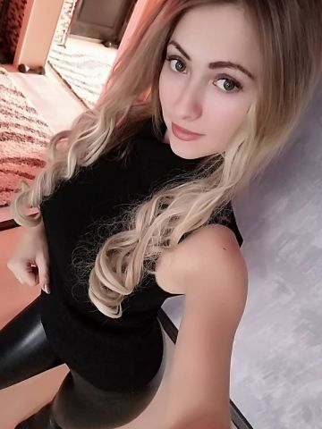 Пелагея